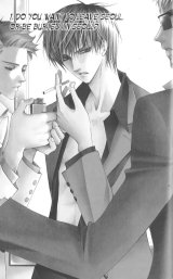 BUY NEW totally captivated - 180363 Premium Anime Print Poster